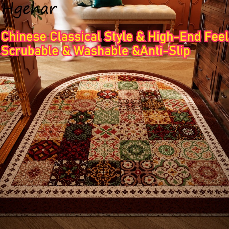 Century Textile & Sewing Supply Photos - Alfombra de Entrada de Alta Gama,