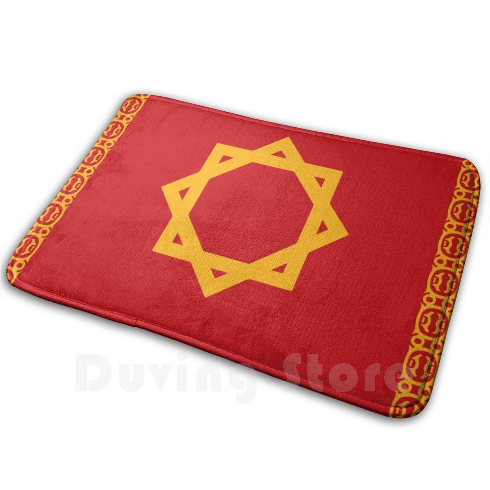 Century Textile & Sewing Supply Photos - Bandera histórica de Marruecos, alfombra del