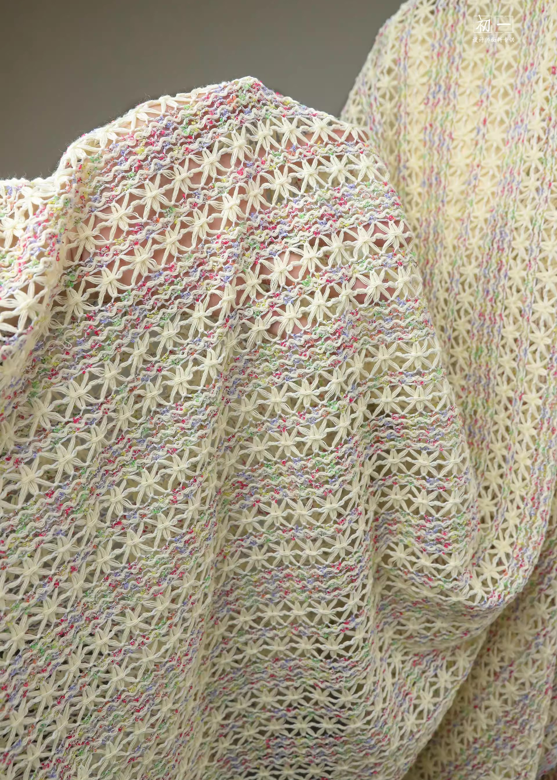 Telas de punto de ganchillo de - Sewing Knit reseña y precio
