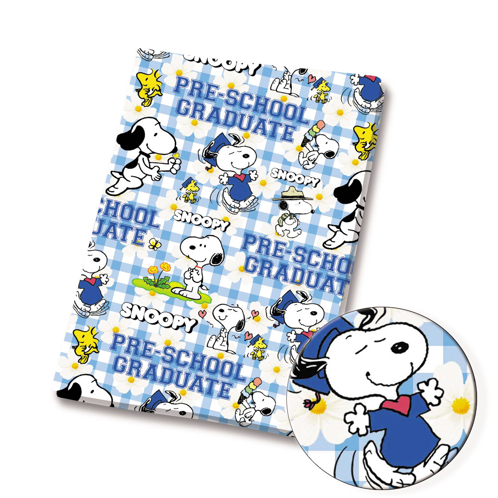 Tela TAKARA TOMY Snoopy 140x50 - Textile For Sewing reseña y precio