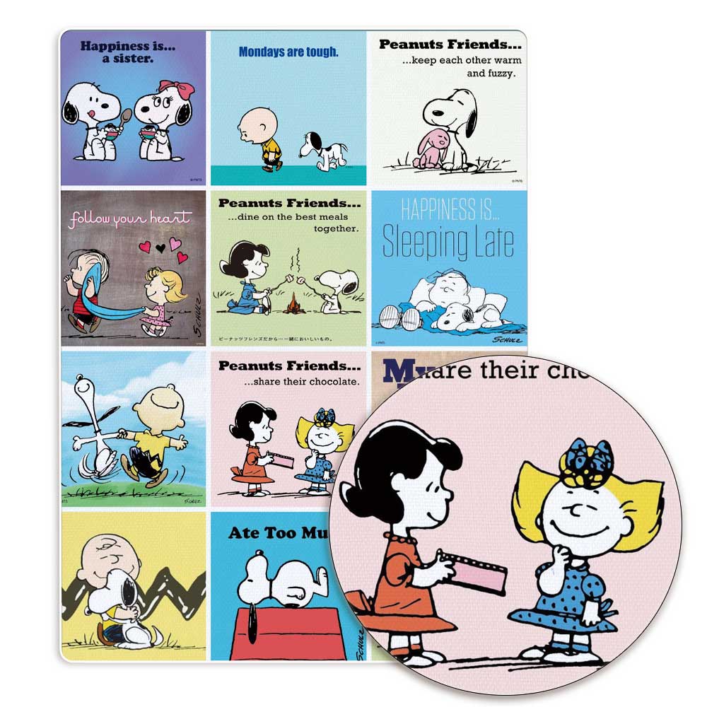 Tela TAKARA TOMY Snoopy 140x50 - Textile For Sewing reseña y precio