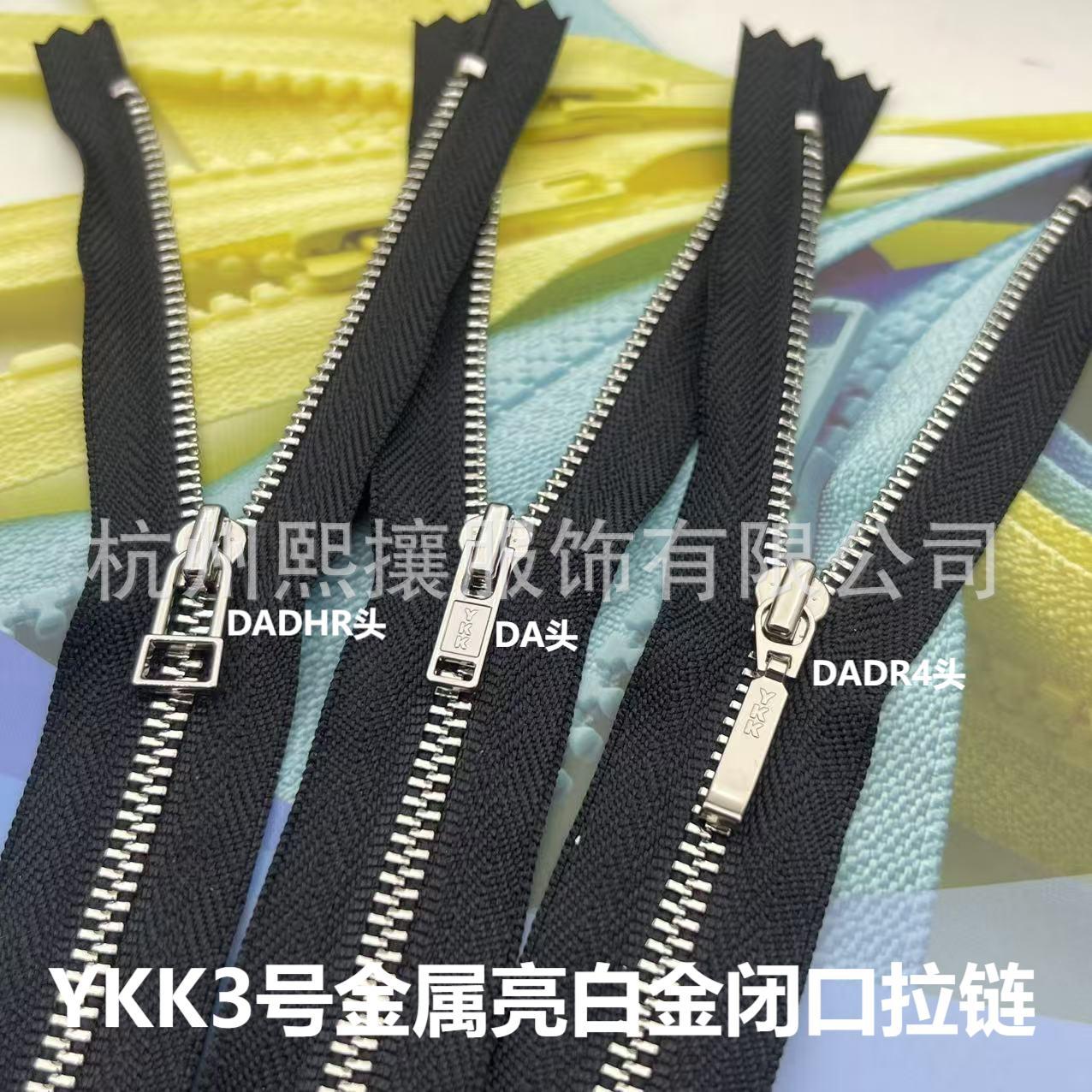 20 unids/lote YKK cremallera d - Is Sewing Textile Art reseña y precio