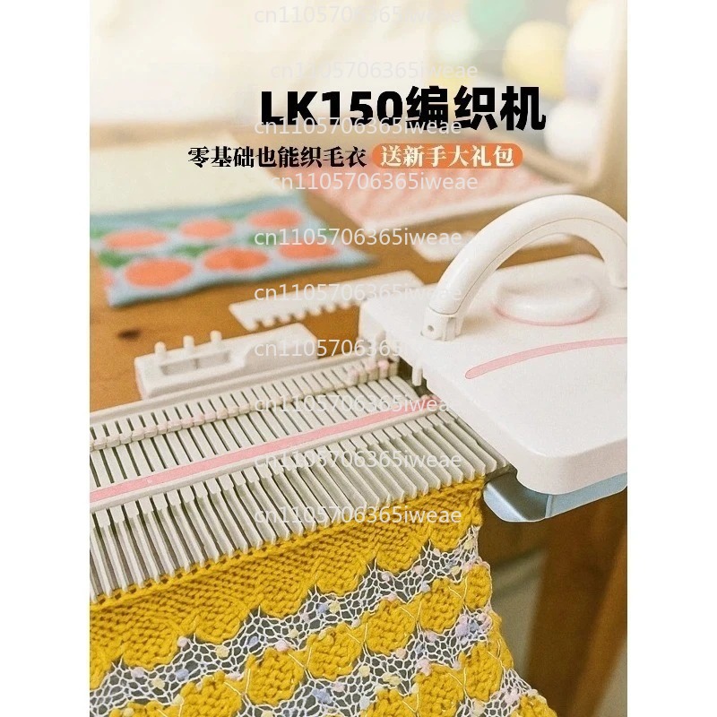 Piezas de Plástico para Máquin - Sewing Knit reseña y precio